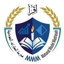 Maharat Madrasah Admission Portal